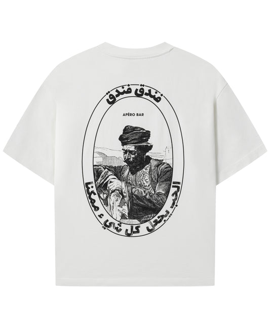 Hotel Hotel Beduine Unisex T-Shirt